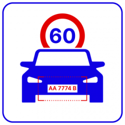 ПО для измерения средней скорости транспортного средства TRASSIR AvgSpeed- фото